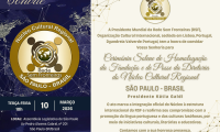 REDE SEM FRONTEIRAS INTERNACIONAL/ FUNDA NÚCLEO SÃO PAULO / BRASIL